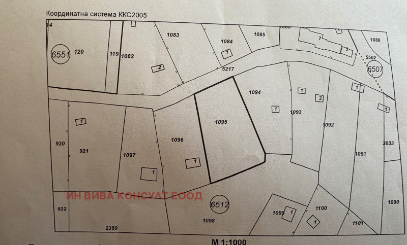 Продава ПАРЦЕЛ, с. Герман, област София-град, снимка 1 - Парцели - 49388291