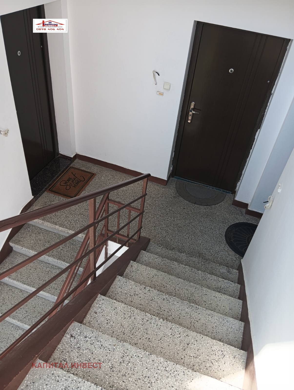 Продава 2-СТАЕН, гр. Благоевград, Широк център, снимка 12 - Апартаменти - 51496072