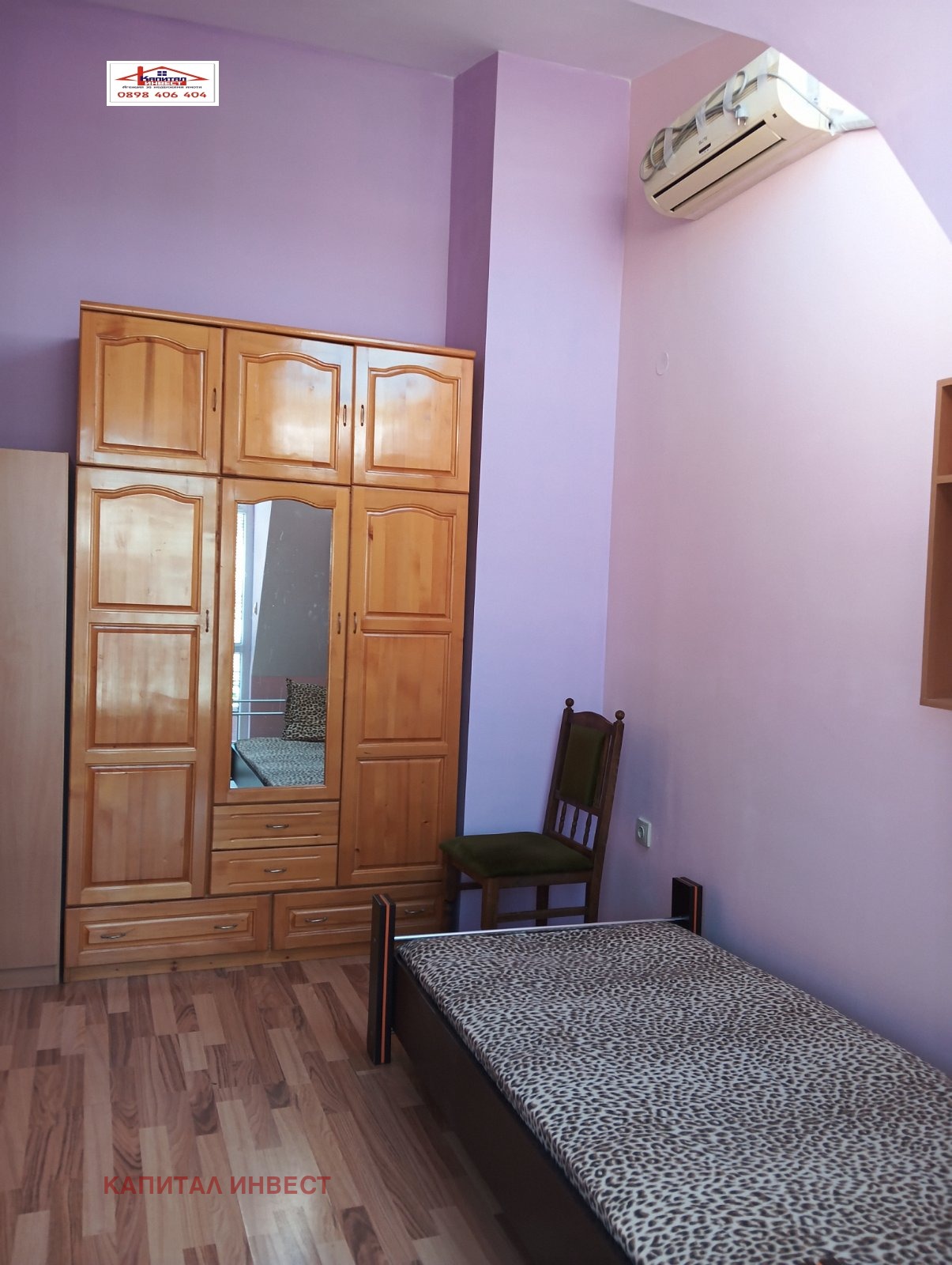 Продава 2-СТАЕН, гр. Благоевград, Широк център, снимка 2 - Апартаменти - 51496072