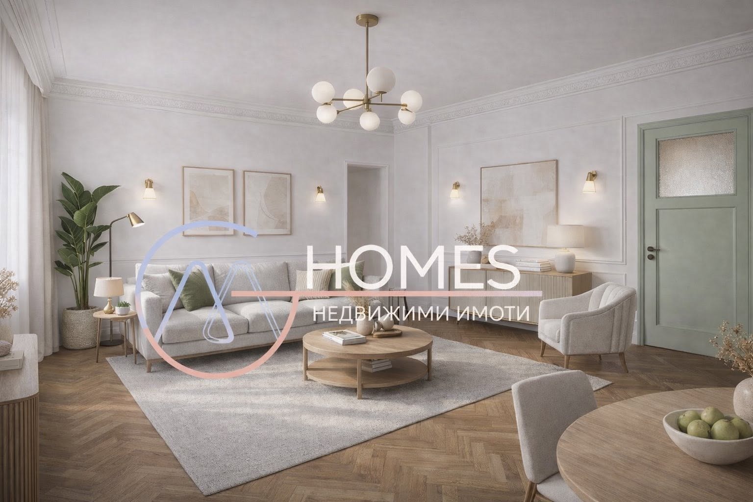 Продава МНОГОСТАЕН, гр. София, Лозенец