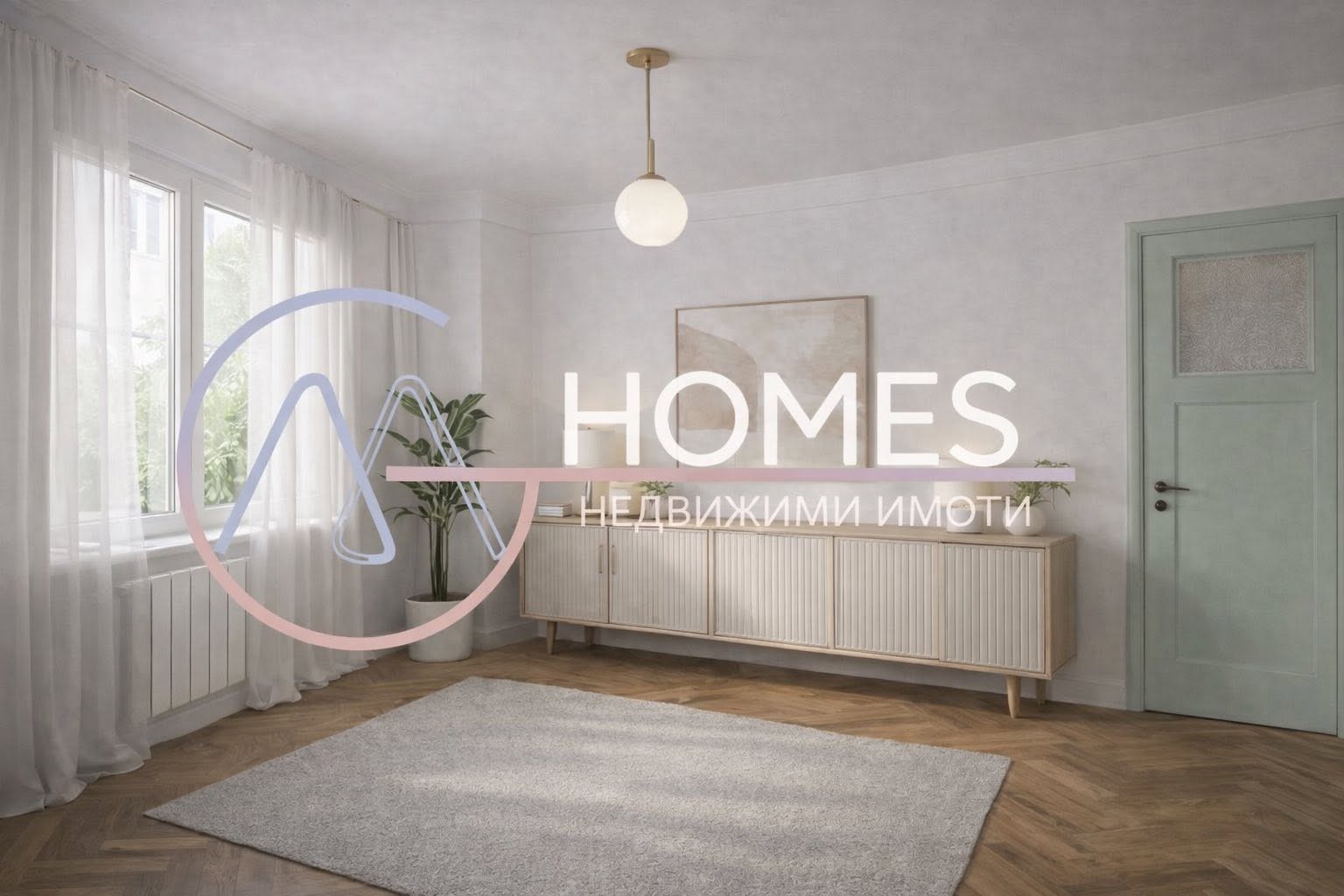 Продава МНОГОСТАЕН, гр. София, Лозенец, снимка 4 - Апартаменти - 55613015