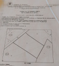 Продава ПАРЦЕЛ, гр. София, Суходол, снимка 2