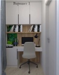 Продава МЕЗОНЕТ, град София, Лозенец • 1500000 € • 19718651 — Holmes.bg