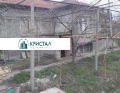 Продава КЪЩА, с. Градина, област Пловдив, снимка 1 - Къщи - 45755263
