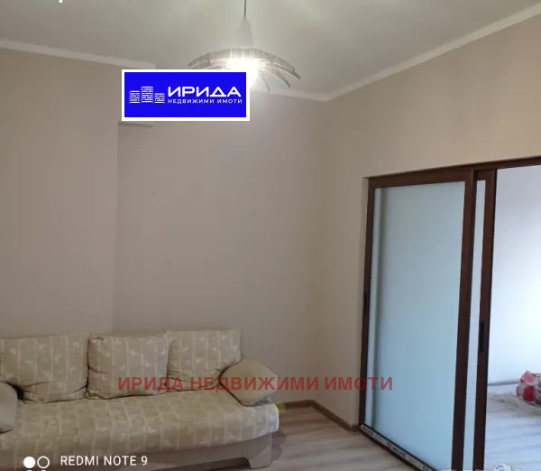 Продава 3-СТАЕН | Imot.bg — изображение 1