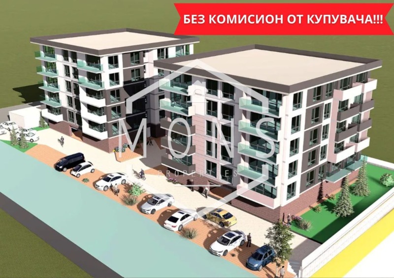 Продава МАГАЗИН в град Велико Търново, Картала - 195 кв.м / 189 900 € » 371 412.12 лв., МОНС ПРОПЪРТИС