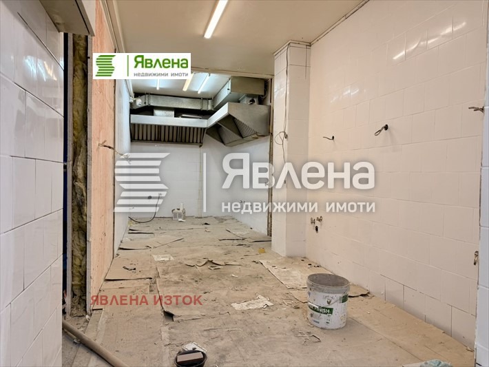 ������� ��������� | Imot.bg � ����������� 7