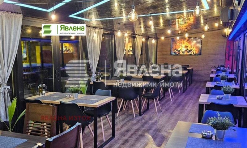 ������� ��������� | Imot.bg � ����������� 1