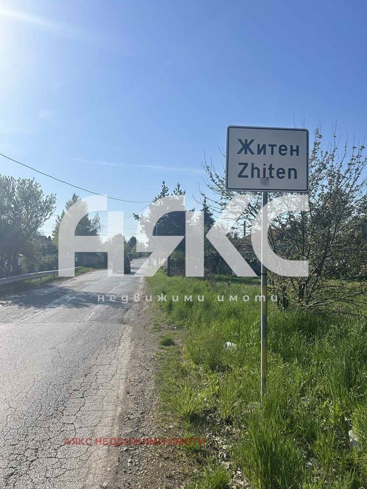 ������� ������ | Imot.bg � ����������� 1