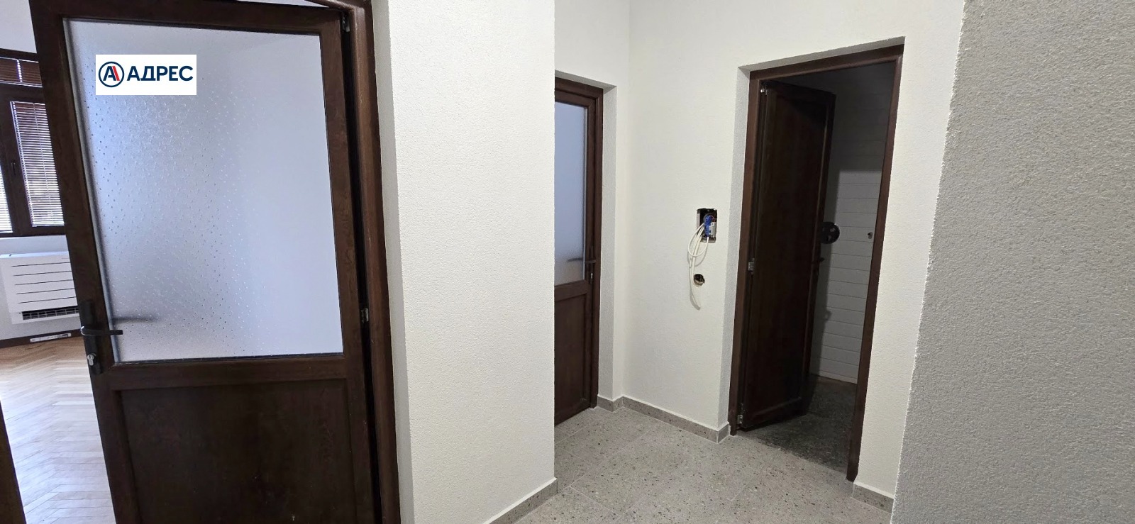 ������� 1-����� | Imot.bg � ����������� 4