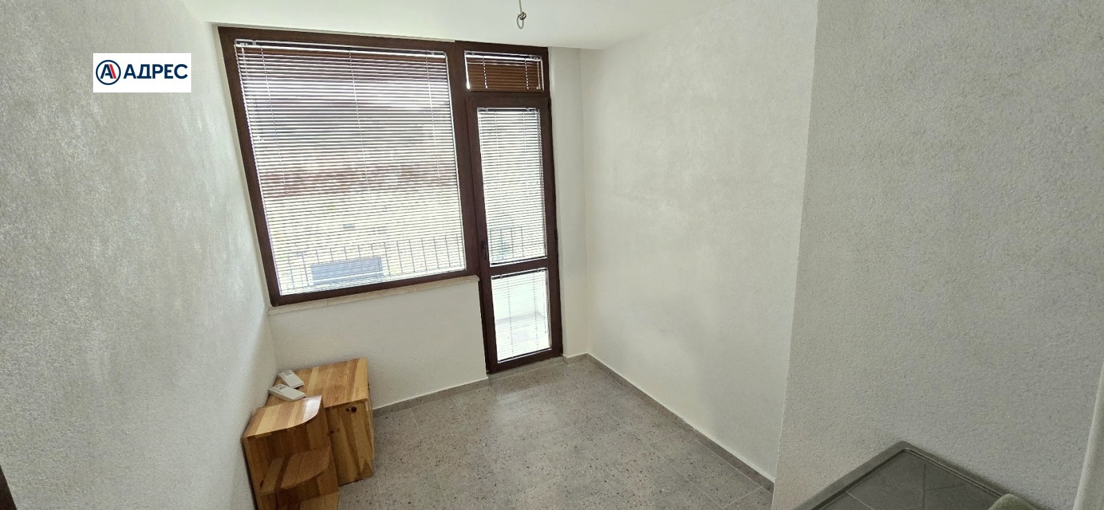 ������� 1-����� | Imot.bg � ����������� 2