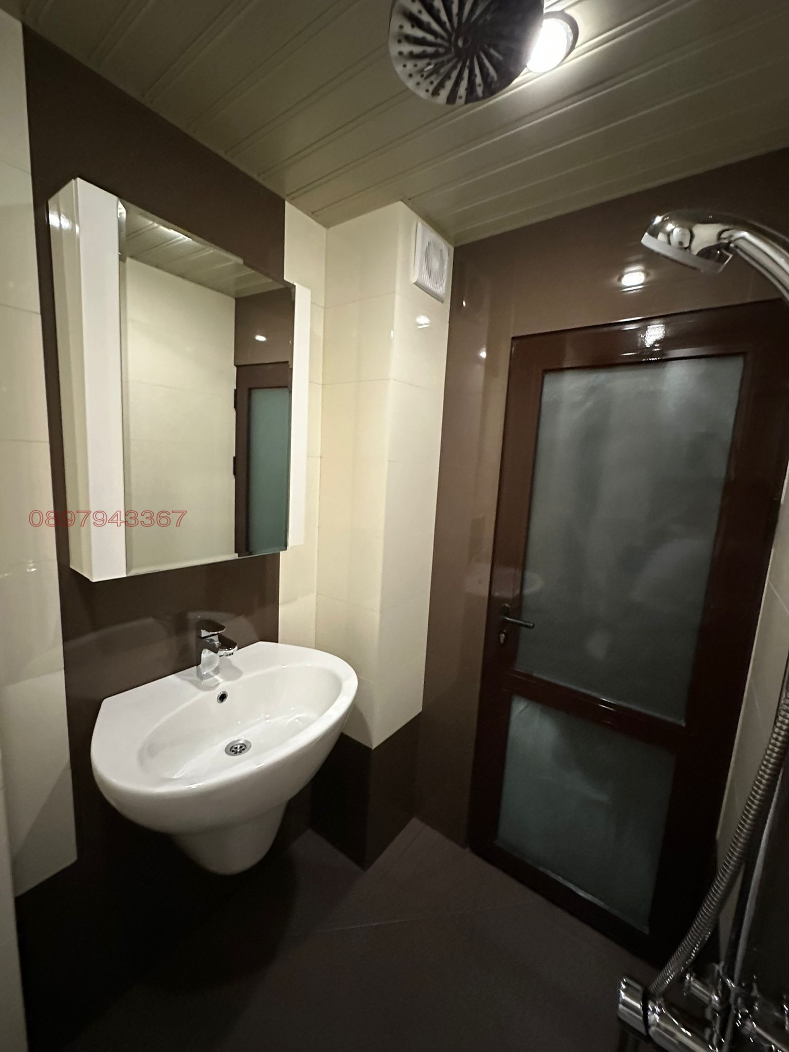 ������� 2-����� | Imot.bg � ����������� 7