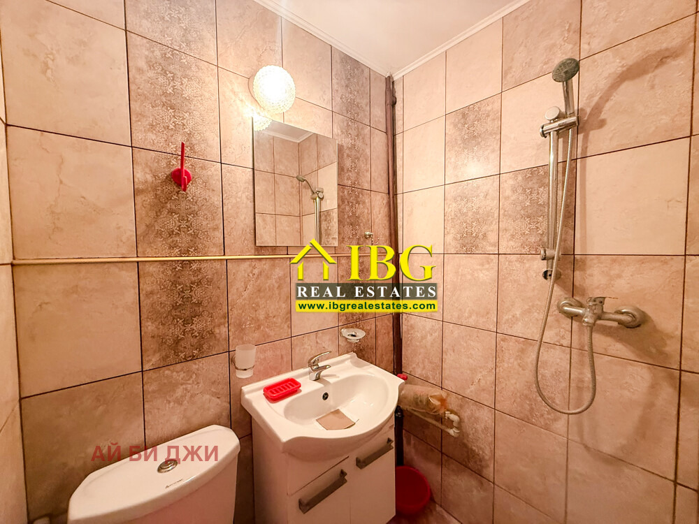 ������� 2-����� | Imot.bg � ����������� 5