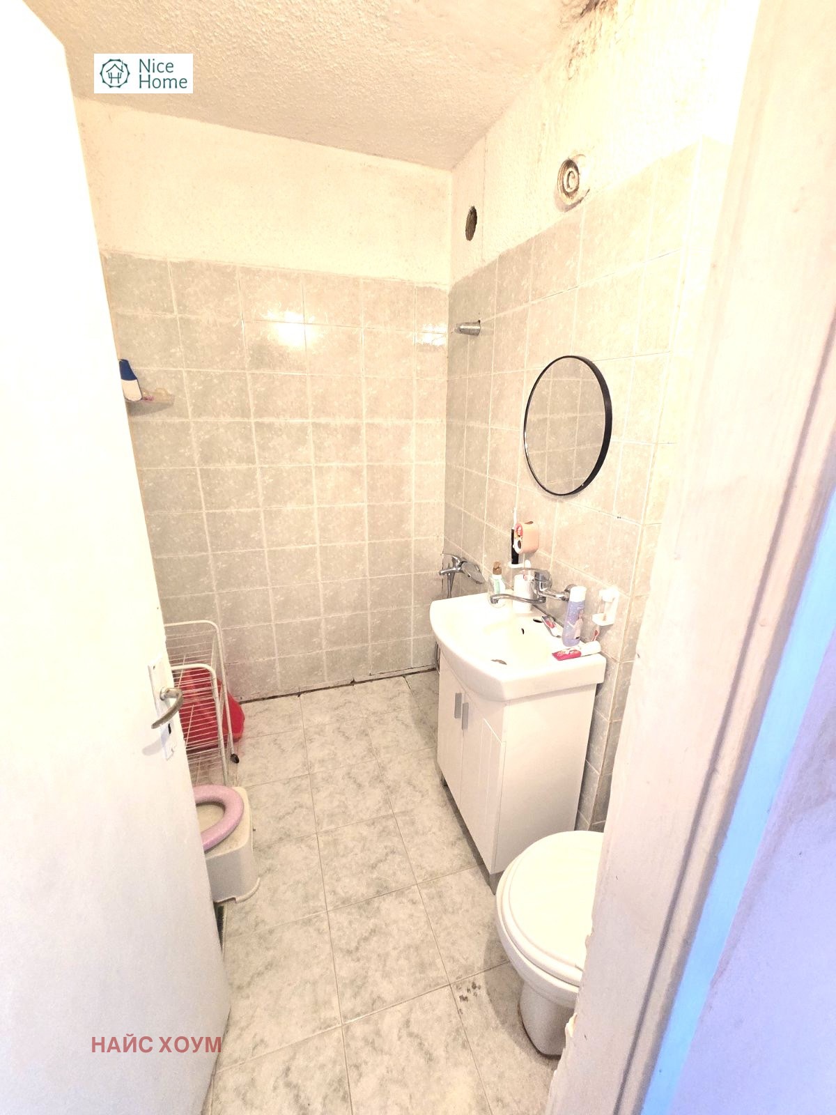 Продава 3-СТАЕН | Imot.bg — изображение 13