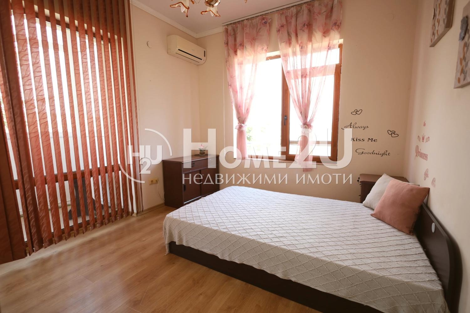 ������� 3-����� | Imot.bg � ����������� 4