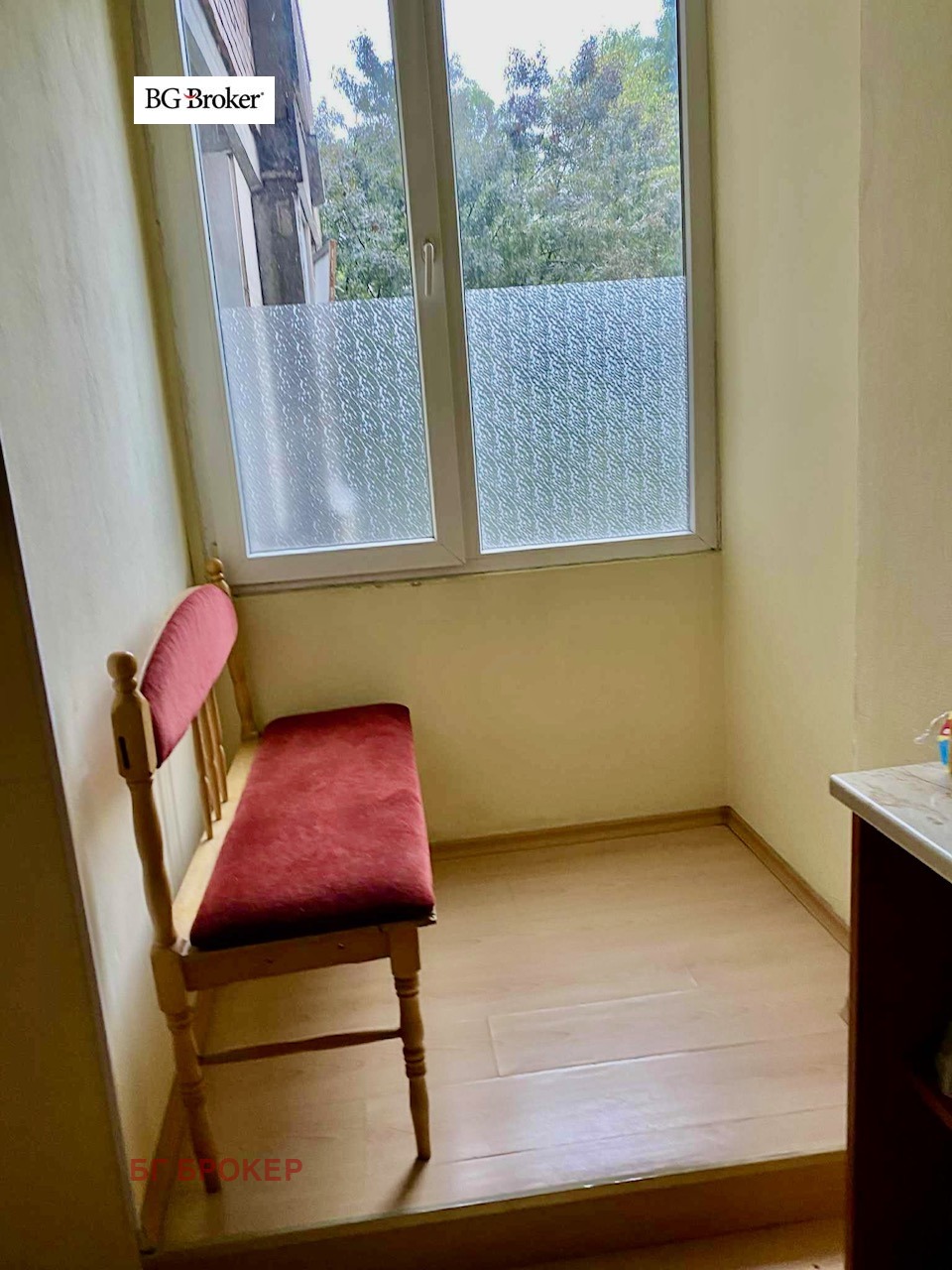 Продава 4-СТАЕН | Imot.bg — изображение 7