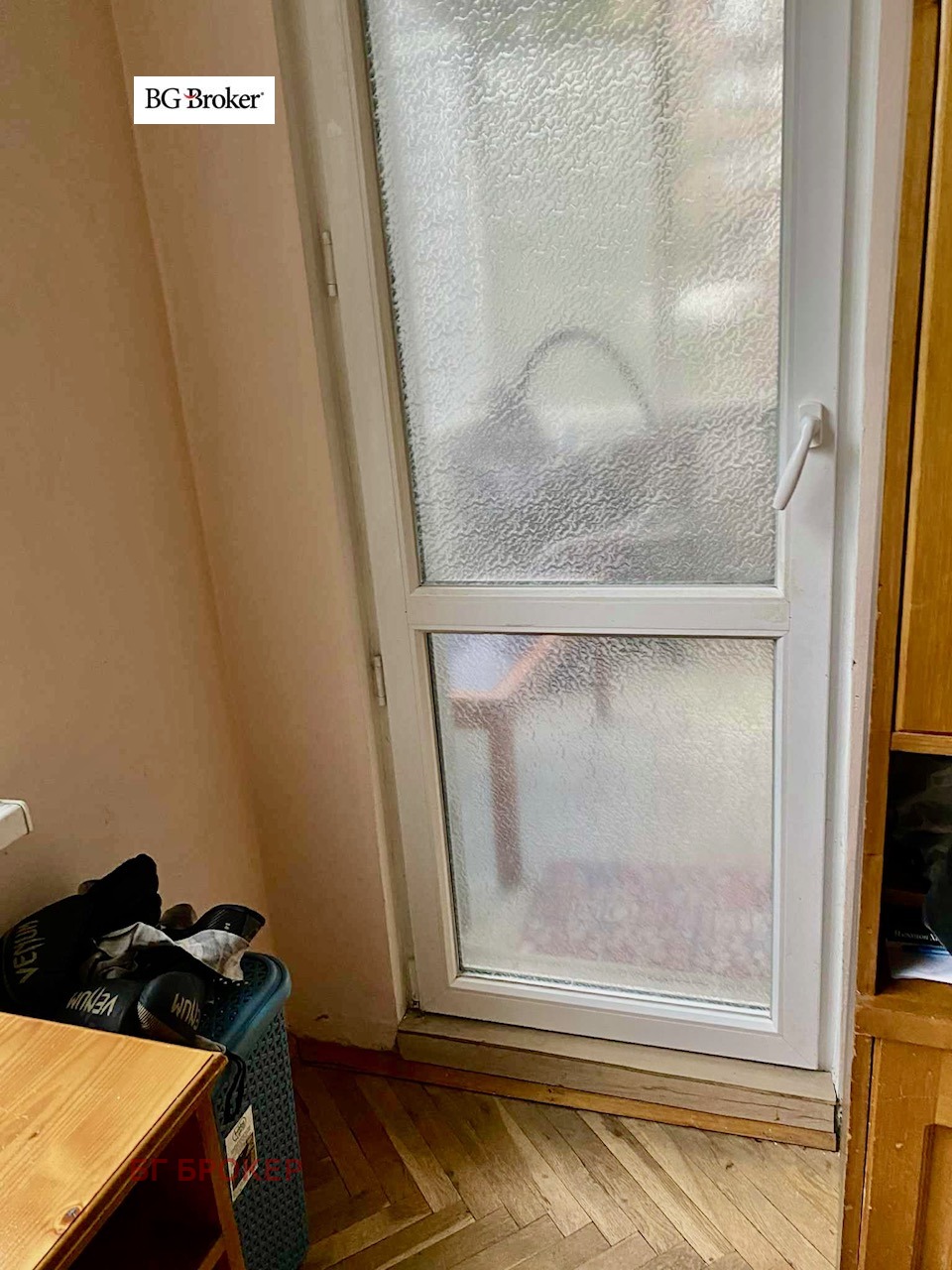 Продава 4-СТАЕН | Imot.bg — изображение 10