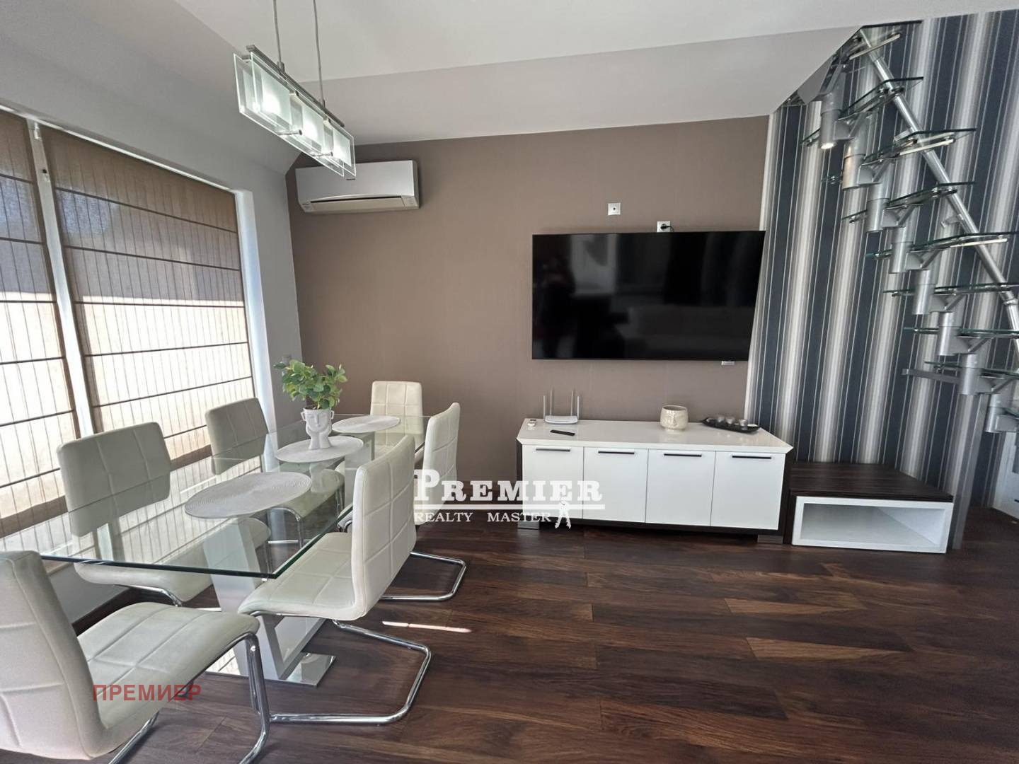 ������� ������� | Imot.bg � ����������� 6