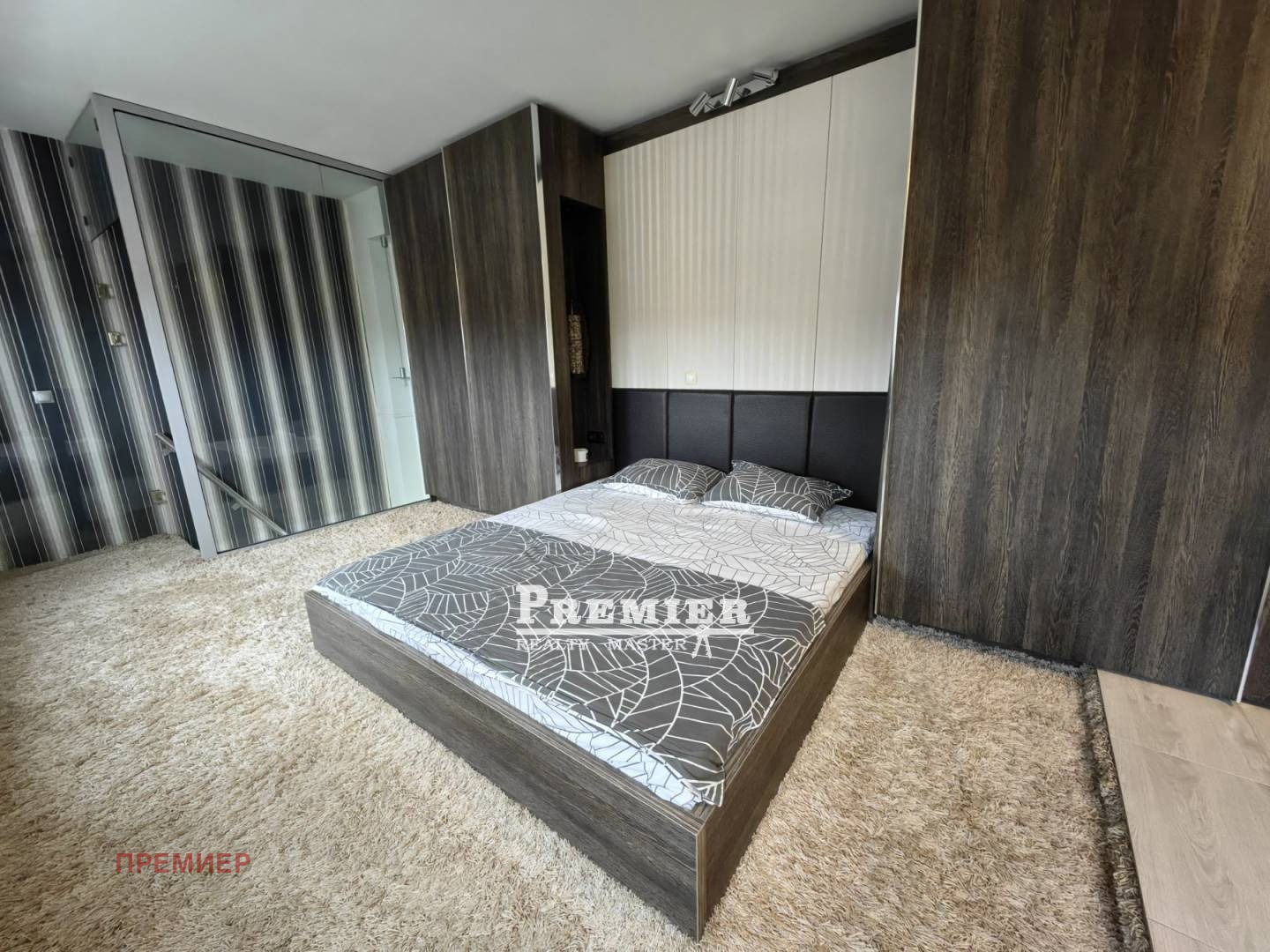 ������� ������� | Imot.bg � ����������� 11