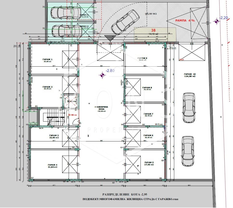 Продава ОФИС | Imot.bg — изображение 4