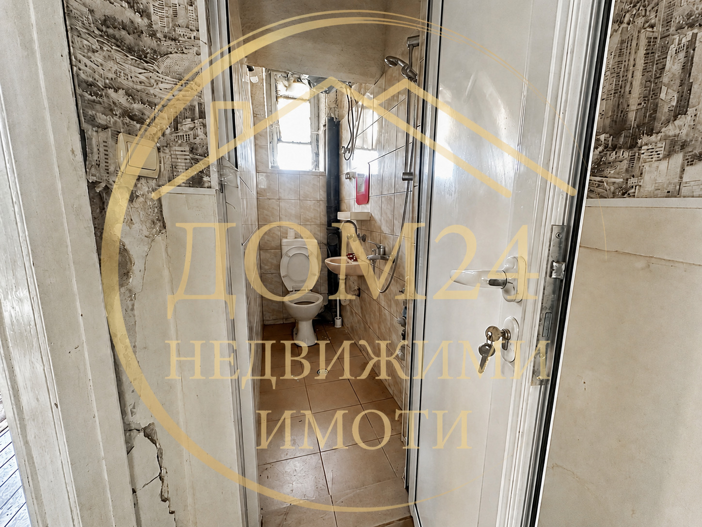 ������� ���� �� ���� | Imot.bg � ����������� 7