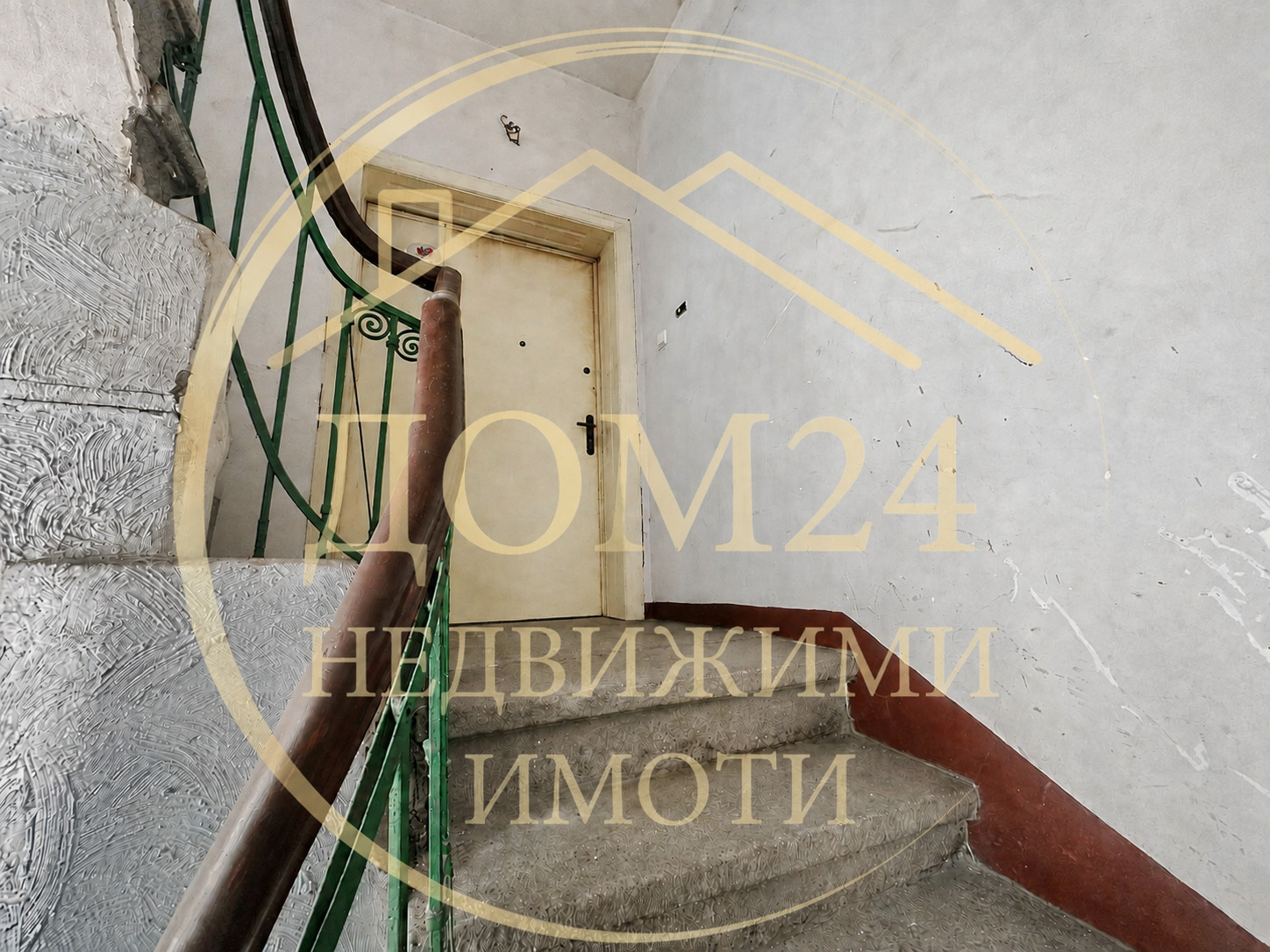 ������� ���� �� ���� | Imot.bg � ����������� 13