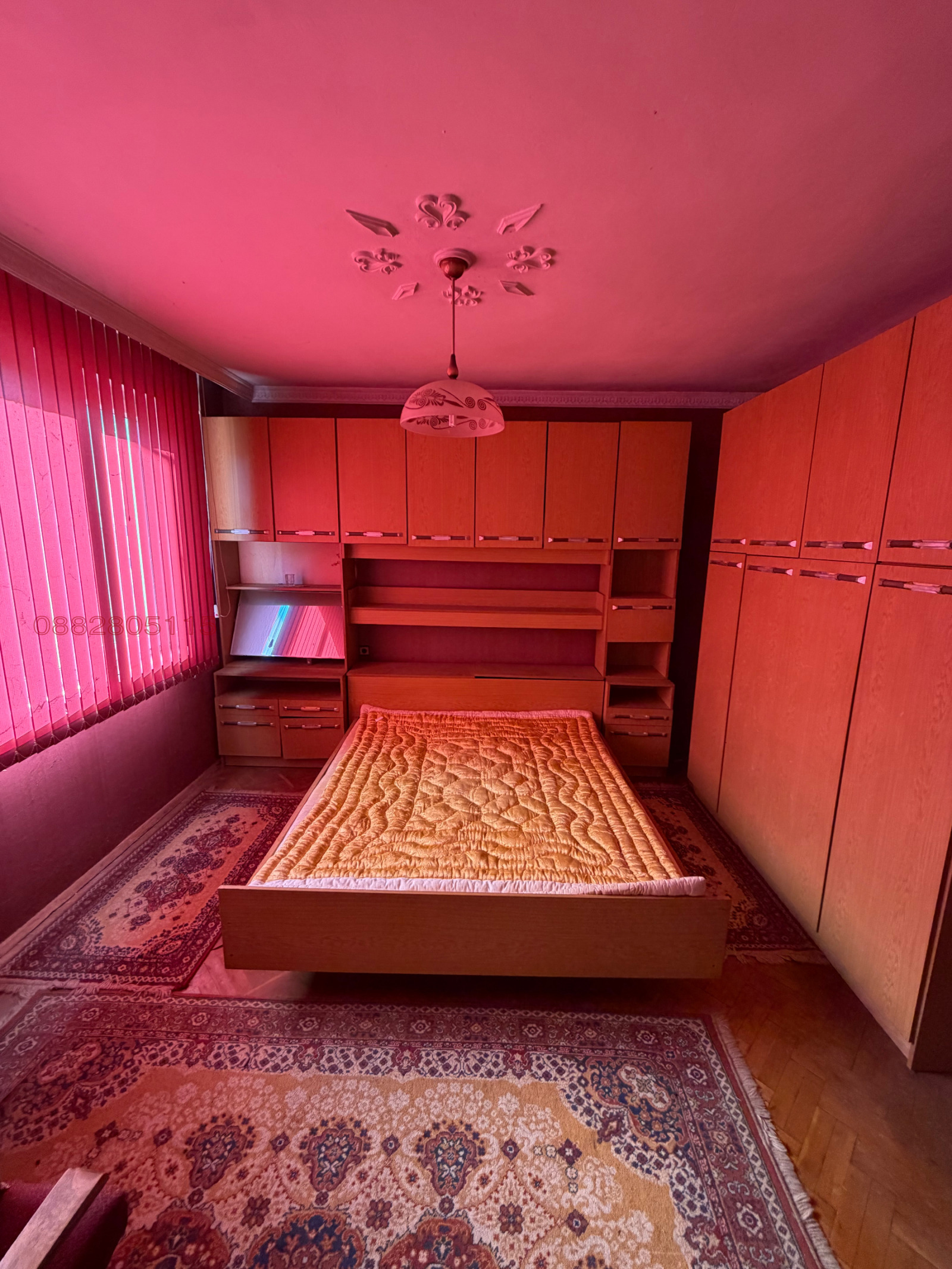 ������� ���� �� ���� | Imot.bg � ����������� 5