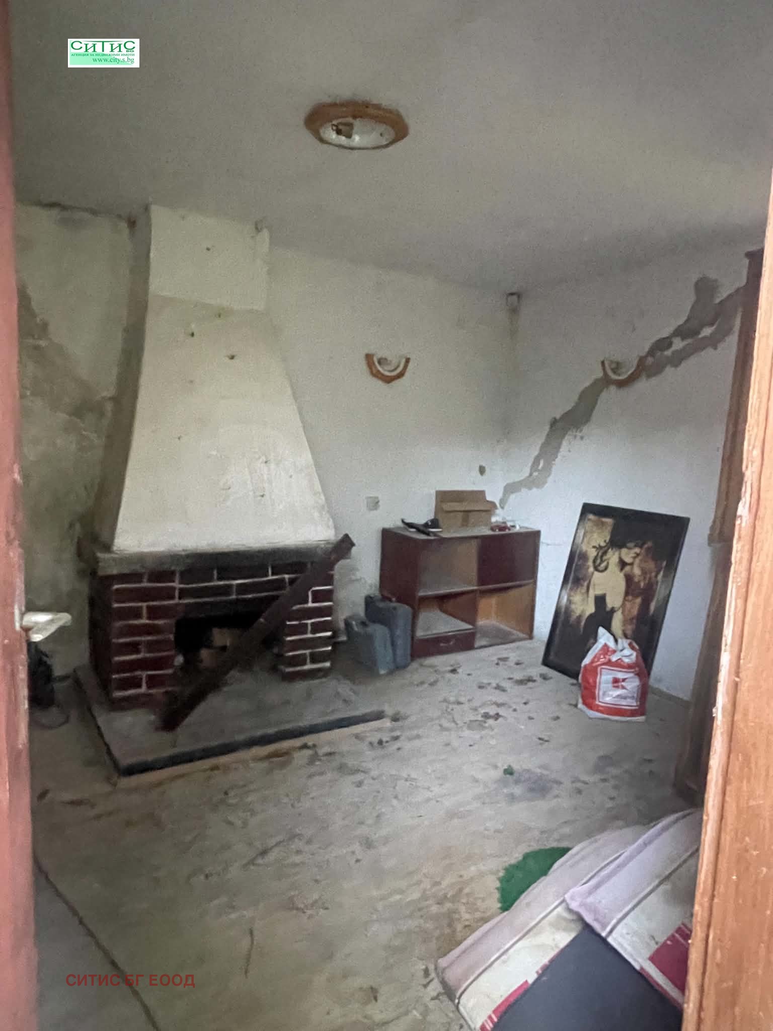 ������� ���� | Imot.bg � ����������� 8