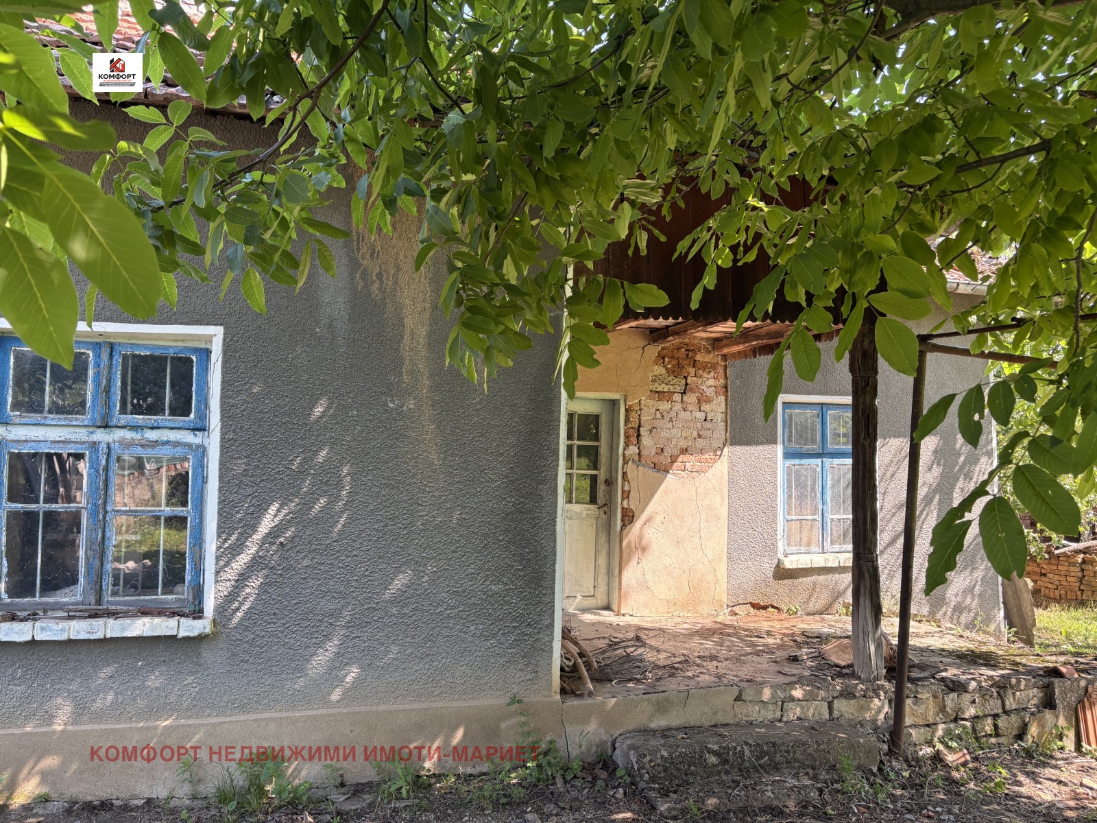 ������� ���� | Imot.bg � ����������� 2
