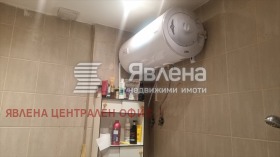 ������� 1-����� | Imot.bg � ����� ������ 3