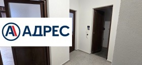 ������� 1-����� | Imot.bg � ����� ������ 4