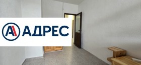 ������� 1-����� | Imot.bg � ����� ������ 3