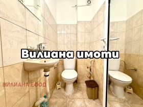  2- | Imot.bg    10