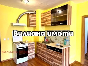 1 ložnice Kartala, Veliko Tarnovo