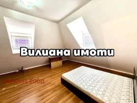  2- | Imot.bg    6