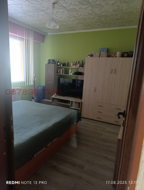  2- | Imot.bg    5