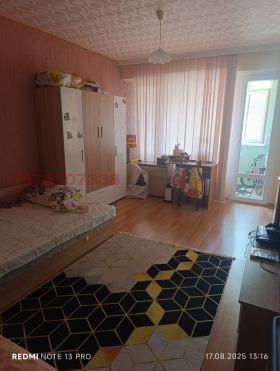  2- | Imot.bg    10