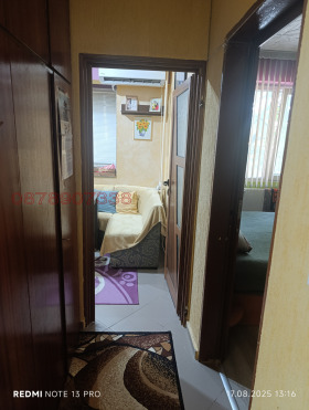  2- | Imot.bg    4