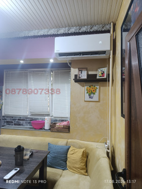  2- | Imot.bg    6