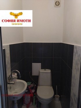  3- | Imot.bg    14