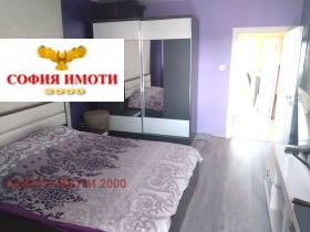  3- | Imot.bg    10