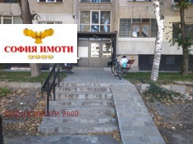  3- | Imot.bg    16