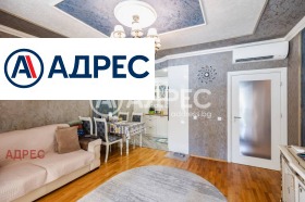 ������� 3-����� | Imot.bg � ����� ������ 7