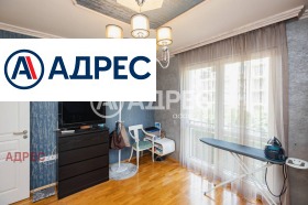������� 3-����� | Imot.bg � ����� ������ 16