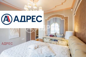 ������� 3-����� | Imot.bg � ����� ������ 13