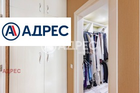 ������� 3-����� | Imot.bg � ����� ������ 14