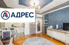 ������� 3-����� | Imot.bg � ����� ������ 8
