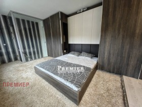 ������� ������� | Imot.bg � ����� ������ 11