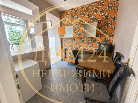 ������� ���� �� ���� | Imot.bg � ����� ������ 11