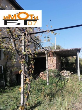 Hus Gorna Krushitsa, region Blagoevgrad 3